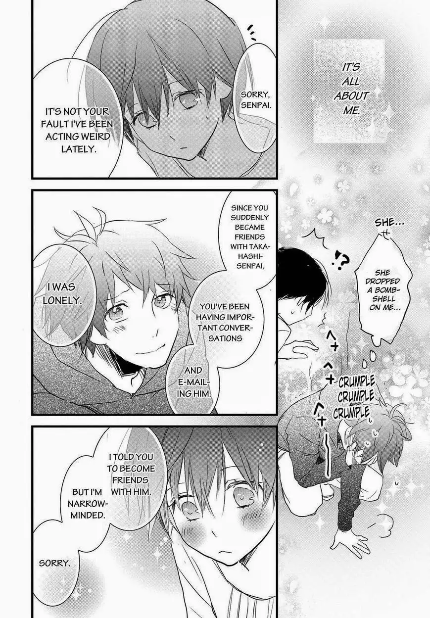 Bokura wa Minna Kawaisou Chapter 59 16